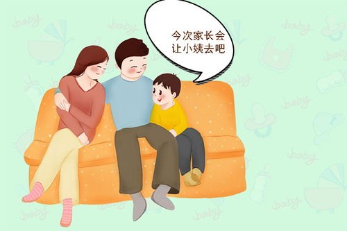 短剧我养了三个白眼狼儿子（37集）_我养了一个白眼狼的儿子