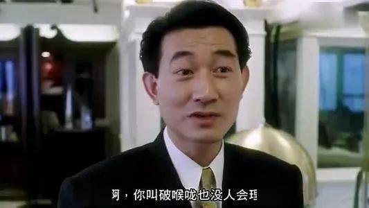 短剧我在八零之厂长非我不娶（81集）_我在八零当村长格格党