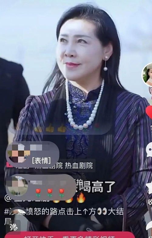 短剧飒爽女儿不好惹（81集）_