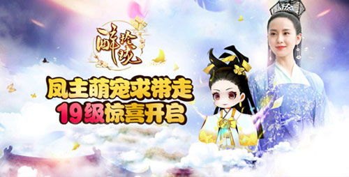 凤霸天下，一场古代权谋的华丽绽放——全文阅读导览