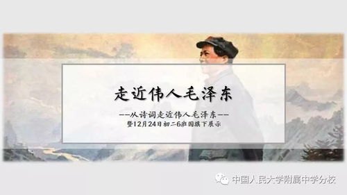 短剧诗文耀世（50集）_诗文是什么电视剧里的人物