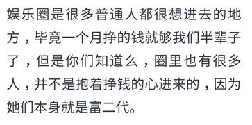 短剧混不好只能继承万亿家产（98集）_混不好就回来继承家产