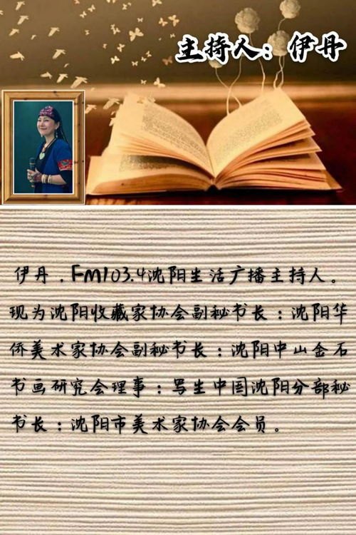 胜算全文阅读，一场智勇双全的较量