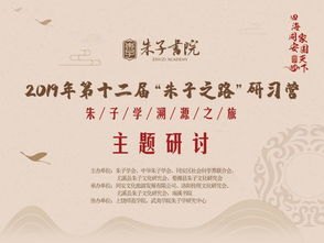 归乡情浓，一部探亲小说的全文阅读之旅