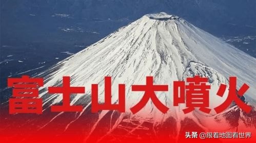 大靠山全文，讲述一座山，一个家，一种信仰