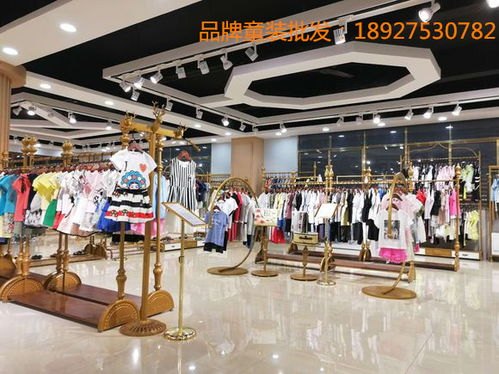 江苏时尚品牌折扣超市_江苏品牌衣服