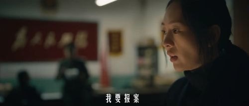 干柴烈火全文阅读，激情与爱情的燃烧之旅