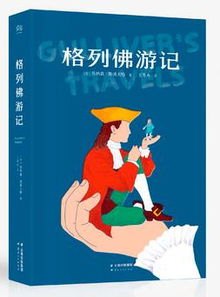 传承千年的美德——父慈子孝全文阅读解析