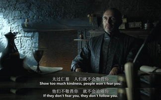 守夜人的故事——探析一部深具内涵的科幻巨作