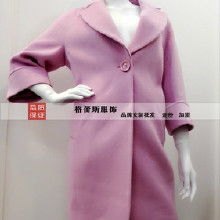 女士秋冬时尚款大衣品牌_女士秋冬时尚款大衣品牌推荐