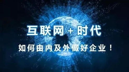 除却巫山不是晴天——浅析中国电影的创作力量