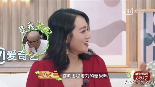 薛家小媳妇，一段深宅大院里的爱与成长