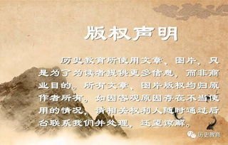 探秘推背图，全文下载与解读，揭开历史密码的神秘面纱