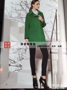 女时尚加绒套装品牌_女时尚加绒套装品牌推荐