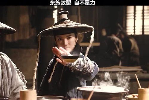 白发魔女2演员表_白发魔女2演员表1992