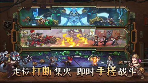 异星歧途全文