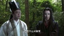 天师钟馗2演员表_天师钟馗2演员表介绍