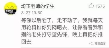 江吻全文阅读，一段感人至深的爱情故事