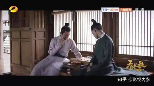 妃来横祸，宫廷阴谋与真爱挣扎，免费全文阅读，揭开皇权背后的残酷真相！