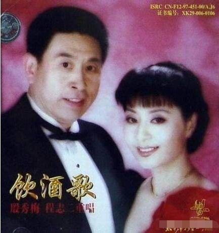 我瞒结婚了演员表_我瞒结婚了全部演员