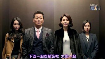 电台罗曼史演员表_电台罗曼史百科