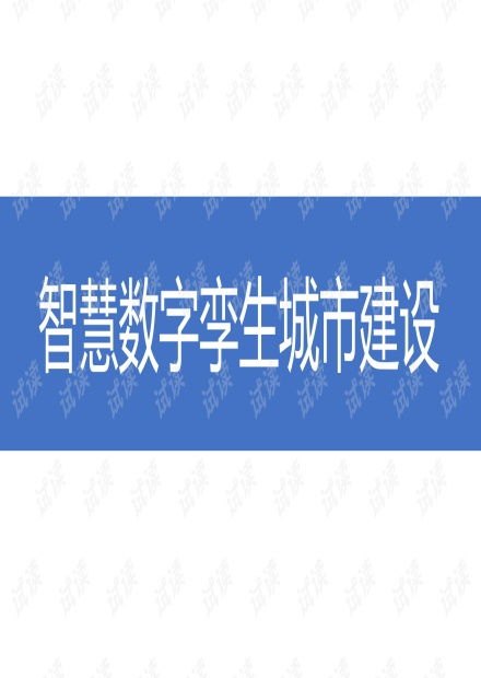 易经全文txt，千年智慧的数字传承与探索