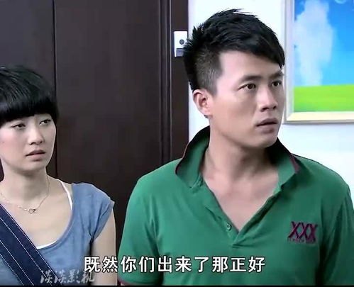 我邻居的老婆演员表_