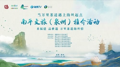 情天性海全文阅读