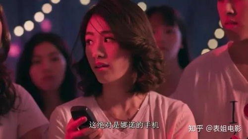 翁虹的电影作品可以说是她演艺生涯中的重要组成部分。从早期的电视剧绝代双骄中饰演的小花姑子，到后来的多部热门电影，仙剑奇侠传、大话西游、爱情麻辣烫等，翁虹的每一个角色都给人留下了深刻的印象。