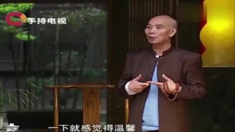 重庆有话好好说演员表_重庆有话好好说演员表视频