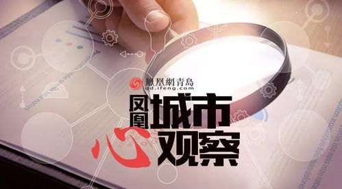 探寻都市春潮，尽享全文阅读盛宴