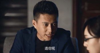 靳东守卫者演员表_靳东守卫者演员表介绍