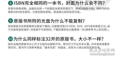 相见恨晚，一本让你怦然心动的小说，全文免费阅读！