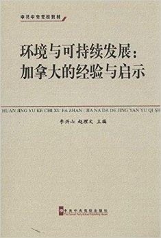 傲慢的代价，反思与启示