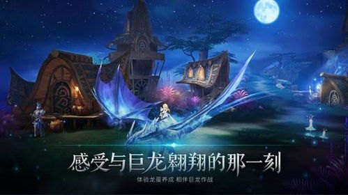 探索神秘奇幻世界——九星杀神全文阅读免费之旅