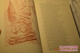 探寻但丁神曲的文学魅力，全文解读与启示