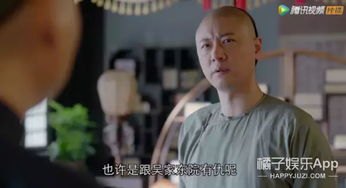 我的前任是僵尸演员表_我的前任是僵尸剧情介绍