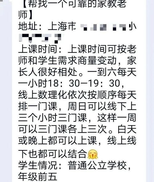 无语言伤全文阅读