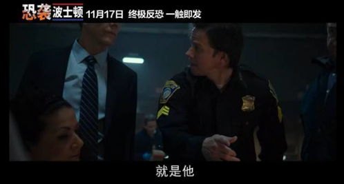 警中英雄，展现英雄本色，弘扬正义精神