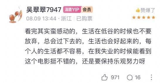 缠绵不休全文阅读，一场跨越千年的爱情传奇