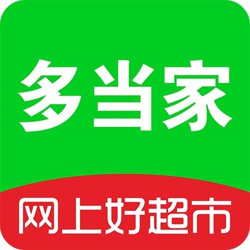 风流杨家将全文阅读