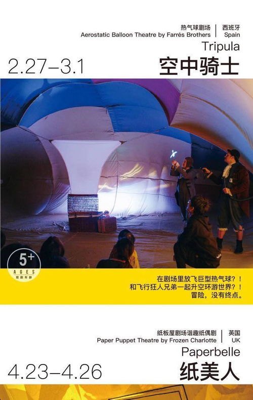 沉浸式阅读之旅，深度解析习欢全文内容与魅力