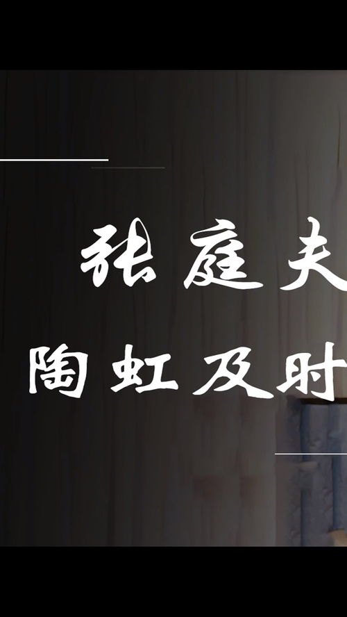 浮华背后，电视剧产业的深思与启示