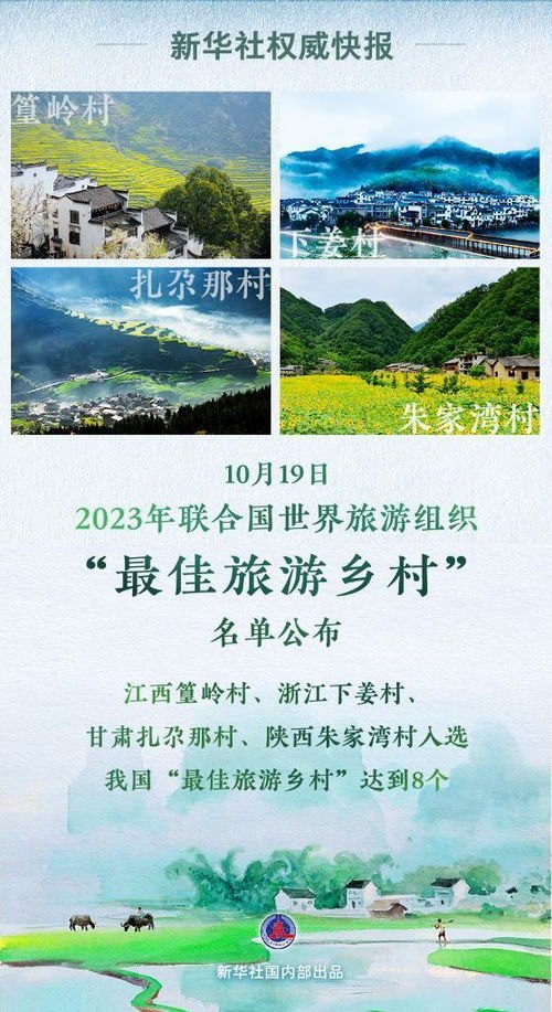 苞米地的春情，一段乡村恋歌的全文阅读之旅