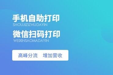 探索口袋账的奥秘——全文免费阅读，掌握个人财务管理新技能