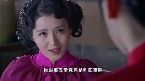 绝地枪王2演员表介绍_绝地枪王2演员表介绍女土匪叫啥名