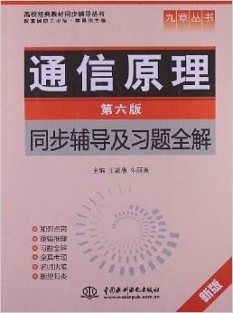 轻松获取经典智慧——易传全文下载指南