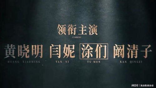 鬼咒，一本引人入胜的悬疑小说，全文下载尽在其中！