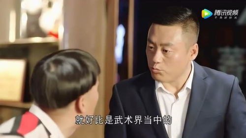 槑头槑脑2演员表诺诺_槑头槑脑2的演员