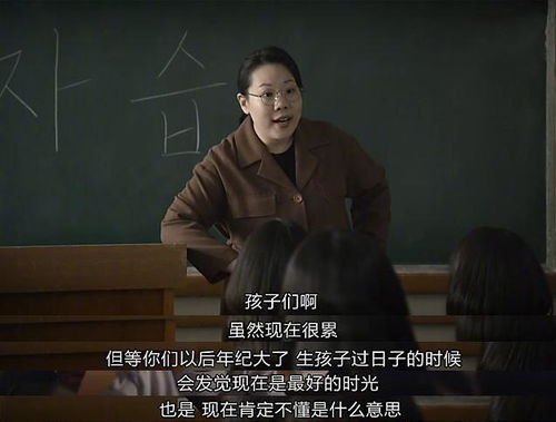 危情二十四小时演员表_电视剧危情24小时的演员表